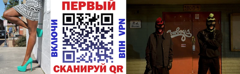 АМФ VHQ  Брюховецкая 