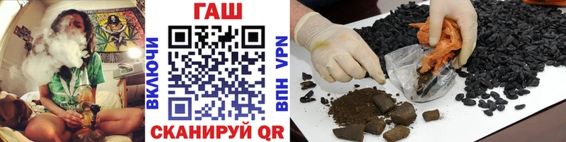 Гашиш hashish  наркота  Брюховецкая 