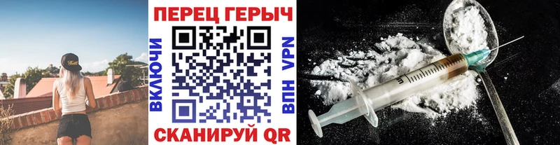 закладка  Брюховецкая  ОМГ ОМГ   ГЕРОИН VHQ 