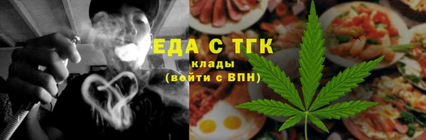 гидропоника Алзамай