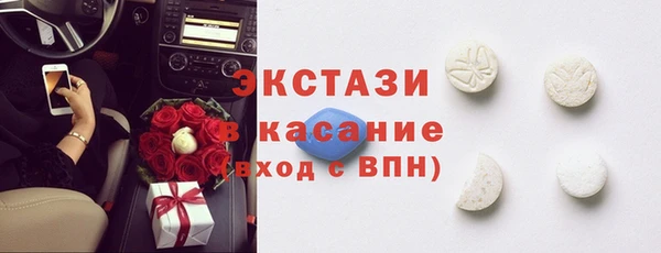 COCAINE Алексеевка