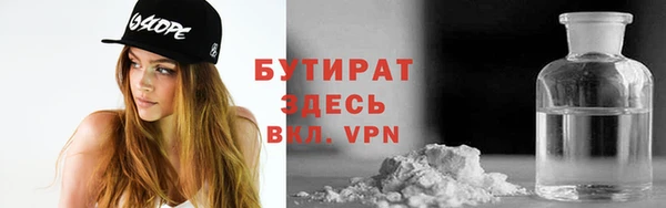 гидропоника Алзамай