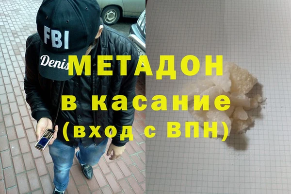 гидропоника Алзамай
