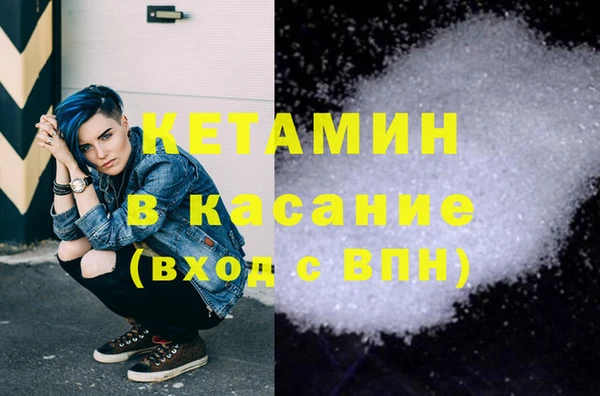 mix Абаза