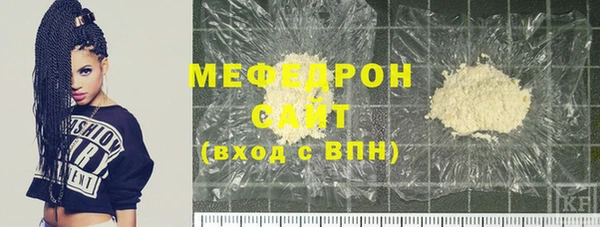 mix Абаза