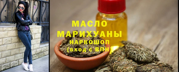 ALPHA-PVP Абинск
