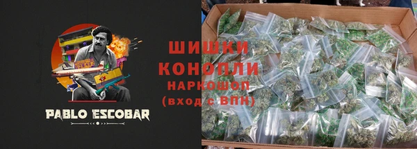ALPHA-PVP Абинск