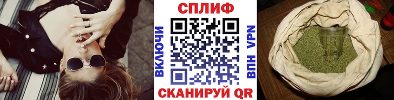 Канабис конопля  Брюховецкая 